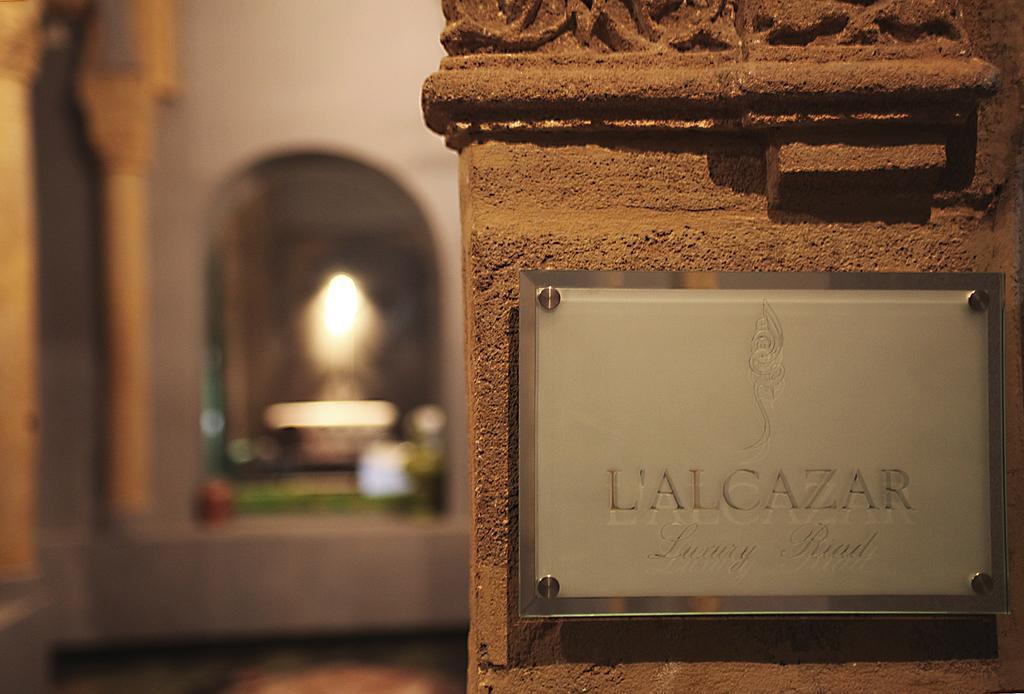 L'Alcazar Hotell Rabat Eksteriør bilde